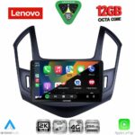 LENOVO SSZ 12076B_CPA (9inc) MULTIMEDIA TABLET for CHEVROLET CRUZE mod. 2013-2015 - Image 2