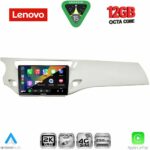 LENOVO SSZ 12092WH_CPA (9inc) MULTIMEDIA TABLET for CITROEN C3 - DS3 mod. 2009-2016 (WHITE) - Image 2