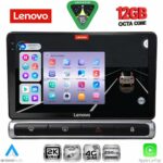 LENOVO SSZ 12093H_CPA (9inc) MULTIMEDIA TABLET for CITROEN C3 - DS3 mod. 2016-2024 High Version