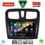 LENOVO SSZ 12108SQ_CPA (9inc) MULTIMEDIA TABLET for DACIA LOGAN – SANDERO mod. 2012-2019 - Image 2