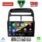LENOVO SSZ 12129_CPA (9inc) MULTIMEDIA TABLET for FIAT LINEA mod. 2007-2011 - Image 2
