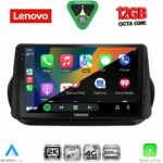 LENOVO SSZ 12142_CPA (9inc) MULTIMEDIA TABLET for CITROEN – FIAT – PEUGEOT mod. 2008-2018 - Image 2