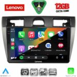 LENOVO SSZ 12153SL_CPA (9inc) MULTIMEDIA TABLET for FORD FIESTA mod. 2005-2008 (SILVER) - Image 2