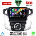 LENOVO SSZ 12157_CPA (9inc) MULTIMEDIA TABLET for FORD FOCUS mod. 2011-2018 - Image 2