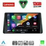 LENOVO SSZ 12158_CPA (9inc) MULTIMEDIA TABLET for FORD FOCUS mod. 2019-2025 - Image 2