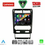 LENOVO SSZ 12161A_CPA (9inc) MULTIMEDIA TABLET for FORD MONDEO mod. 2003-2006 - Image 2