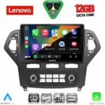 LENOVO SSZ 12162_CPA CLIMA (10inc) MULTIMEDIA TABLET for FORD MONDEO mod. 2007-2011 - Image 2