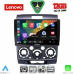 LENOVO SSZ 12170_CPA (9inc) MULTIMEDIA TABLET for FORD RANGER | MAZDA BT50 mod. 2006-2011 - Image 2