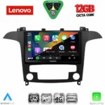 LENOVO SSZ 12175_CPA CLIMA (9inc) MULTIMEDIA TABLET for FORD SMAX mod. 2006-2014 - Image 2