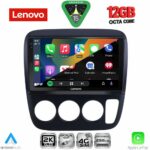 LENOVO SSZ 12196_CPA A/C (9inc) MULTIMEDIA TABLET for HONDA CRV mod. 1996-2006 - Image 2