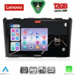 LENOVO SSZ 12197_CPA (9inc) MULTIMEDIA TABLET for HONDA CRV mod. 2006-2012