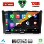 LENOVO SSZ 12197_CPA (9inc) MULTIMEDIA TABLET for HONDA CRV mod. 2006-2012 - Image 2