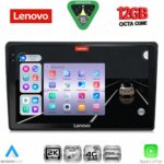 LENOVO SSZ 12200_CPA (9inc) MULTIMEDIA TABLET for HRV mod. 1998-2005
