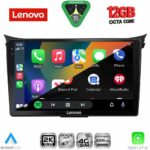LENOVO SSZ 12232_CPA (9inc) MULTIMEDIA TABLET for HYUNDAI i30  mod. 2012-2017 - Image 2