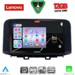 LENOVO SSZ 12237_CPA (10inc) MULTIMEDIA TABLET for HYUNDAI KONA mod. 2017-2023