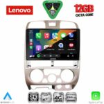LENOVO SSZ 12253SL_CPA (9inc) MULTIMEDIA TABLET for ISUZU D-MAX mod. 2002-2008 (SILVER) - Image 2