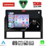 LENOVO SSZ 12280_CPA (9inc) MULTIMEDIA TABLET for JEEP GRAND CHEROKEE mod. 1999-2004