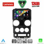 LENOVO SSZ 12292_CPA (9inc) MULTIMEDIA TABLET for JEEP WRANGLER  mod. 2006-2011 - Image 2