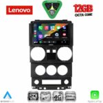 LENOVO SSZ 12293_CPA (9inc) MULTIMEDIA TABLET for JEEP WRANGLER  mod. 2006-2011 - Image 2