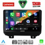 LENOVO SSZ 12298_CPA (9inc) MULTIMEDIA TABLET for JEEP WRANGLER mod. 2018-2026 - Image 2