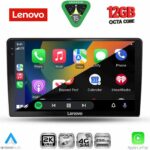 LENOVO SSZ 12300_CPA (9inc) MULTIMEDIA TABLET for KIA CEED mod. 2006-2009 - Image 2