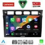 LENOVO SSZ 12306_CPA (9inc) MULTIMEDIA TABLET for KIA PICANTO mod. 2004-2008 - Image 2