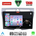 LENOVO SSZ 12307_CPA (9inc) MULTIMEDIA TABLET for KIA PICANTO mod. 2008-2011