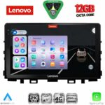 LENOVO SSZ 12316_CPA (9inc) MULTIMEDIA TABLET for KIA RIO mod. 2018-2026 – STONIC mod. 2017-2026