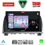 LENOVO SSZ 12378_CPA (9inc) MULTIMEDIA TABLET for MAZDA 6 mod. 2012-2017