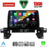 LENOVO SSZ 12381_CPA (9inc) MULTIMEDIA TABLET for MAZDA CX5 mod. 2017-2025 - Image 2