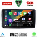 LENOVO SSZ 12401_CPA (9inc) MULTIMEDIA TABLET for MERCEDES CLK (W209) mod. 2000-2004 - Image 2