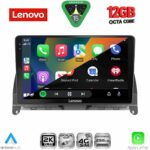 LENOVO SSZ 12405_CPA (9inc) MULTIMEDIA TABLET for MERCEDES C (W204) mod. 2007-2011 - Image 2