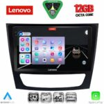 LENOVO SSZ 12408_CPA (9inc) MULTIMEDIA TABLET for MERCEDES E (W211) – CLS (W219) mod. 2003-2009