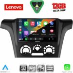 LENOVO SSZ 12441_CPA A/C (9inc) MULTIMEDIA TABLET for MITSUBISHI OUTLANDER mod. 2001-2005 - Image 2