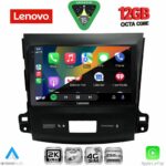 LENOVO SSZ 12442_CPA (9inc) MULTIMEDIA TABLET for CITROEN C-CROSSER | MITSUBISHI OUTLANDER | PEUGEOT 4007  mod. 2006-2012 - Image 2