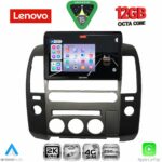 LENOVO SSZ 12454_CPA (ORIG.NAVI) (9inc) MULTIMEDIA TABLET for NISSAN NAVARA D40 mod. 2006-2011 με Original Navi