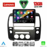 LENOVO SSZ 12454_CPA (ORIG.NAVI) (9inc) MULTIMEDIA TABLET for NISSAN NAVARA D40 mod. 2006-2011 με Original Navi - Image 2