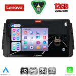 LENOVO SSZ 12460_CPA (9inc) MULTIMEDIA TABLET for NISSAN MICRA mod. 2017-2025