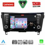 LENOVO SSZ 12467_CPA (9inc) MULTIMEDIA TABLET for NISSAN QASHQAI - XTRAIL mod. 2014-2021