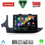 LENOVO SSZ 12497_CPA (9inc) MULTIMEDIA TABLET for OPEL MOKKA mod. 2016-2021 - Image 2