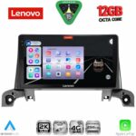 LENOVO SSZ 12519_CPA (9inc) MULTIMEDIA TABLET for PEUGEOT 3008 - 5008 mod. 2016-2024