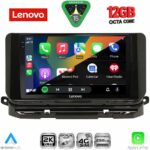 LENOVO SSZ 12598_CPA (10inc) MULTIMEDIA TABLET for SKODA OCTAVIA 8 mod. 2021-2026 - Image 2