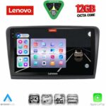 LENOVO SSZ 12601_CPA (9inc) MULTIMEDIA TABLET for SKODA RAPID mod. 2012-2023