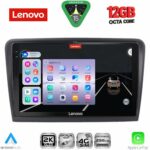 LENOVO SSZ 12604B_CPA (10inc) MULTIMEDIA TABLET for SKODA SUPERB mod. 2008-2015