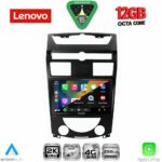 LENOVO SSZ 12657_CPA (10inc) MULTIMEDIA TABLET for SSANGYONG REXTON mod. 2006-2015 - Image 2