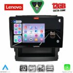 LENOVO SSZ 12664_CPA (9inc) MULTIMEDIA TABLET for SUBARU FORESTER - IMPREZA mod. 2019-2025