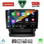 LENOVO SSZ 12664_CPA (9inc) MULTIMEDIA TABLET for SUBARU FORESTER - IMPREZA mod. 2019-2025 - Image 2