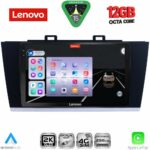 LENOVO SSZ 12668_CPA (9inc) MULTIMEDIA TABLET for SUBARU LEGACY – OUTBACK mod. 2014-2019