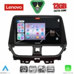 LENOVO SSZ 12673_CPA (9inc) MULTIMEDIA TABLET for SUZUKI BALENO mod. 2022-2026