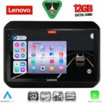 LENOVO SSZ 12676_CPA (9inc) MULTIMEDIA TABLET for SUZUKI IGNIS mod. 2016-2026